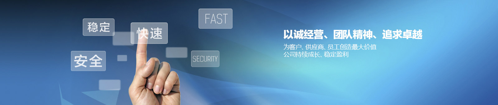 HP笔记本
